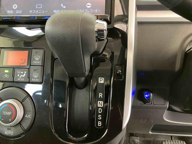 タントカスタムＸ　トップエディションリミテッドＳＡIIIスマートアシスト搭載　パノラマモニター対応　後席両側電動スライドドア　オートエアコン　オートライト　キーフリー　アイドリングストップ　ＡＢＳ　電動ドアミラー（熊本県）の中古車