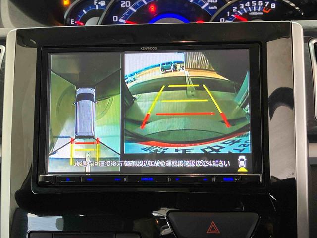 タントカスタムＸ　トップエディションリミテッドＳＡIIIスマートアシスト搭載　パノラマモニター対応　後席両側電動スライドドア　オートエアコン　オートライト　キーフリー　アイドリングストップ　ＡＢＳ　電動ドアミラー（熊本県）の中古車