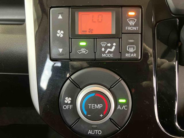 タントカスタムＸ　トップエディションリミテッドＳＡIIIスマートアシスト搭載　パノラマモニター対応　後席両側電動スライドドア　オートエアコン　オートライト　キーフリー　アイドリングストップ　ＡＢＳ　電動ドアミラー（熊本県）の中古車