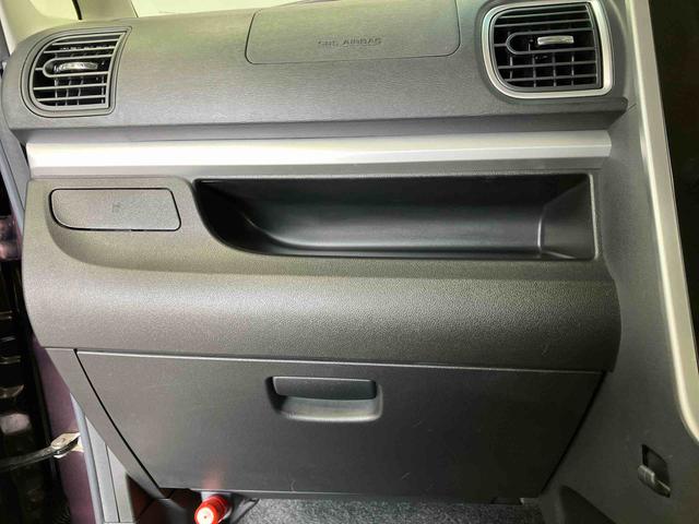 タントカスタムＸ　トップエディションリミテッドＳＡIIIスマートアシスト搭載　パノラマモニター対応　後席両側電動スライドドア　オートエアコン　オートライト　キーフリー　アイドリングストップ　ＡＢＳ　電動ドアミラー（熊本県）の中古車