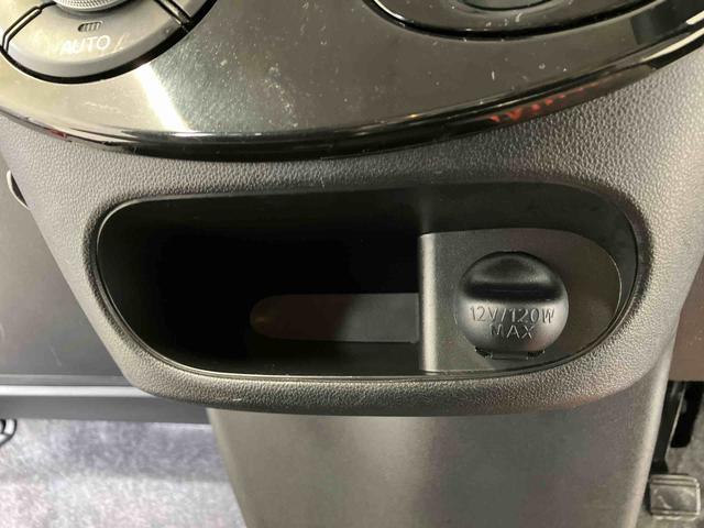 タントカスタムＸ　トップエディションリミテッドＳＡIIIスマートアシスト搭載　パノラマモニター対応　後席両側電動スライドドア　オートエアコン　オートライト　キーフリー　アイドリングストップ　ＡＢＳ　電動ドアミラー（熊本県）の中古車