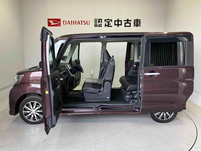 タントカスタムＸ　トップエディションリミテッドＳＡIIIスマートアシスト搭載　パノラマモニター対応　後席両側電動スライドドア　オートエアコン　オートライト　キーフリー　アイドリングストップ　ＡＢＳ　電動ドアミラー（熊本県）の中古車