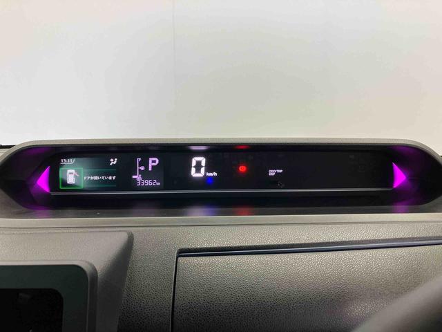 タントカスタムＲＳスマートアシスト搭載　パノラマモニター対応　後席両側電動スライドドア　オートエアコン　オートライト　キーフリー　アイドリングストップ　電動ドアミラー（熊本県）の中古車