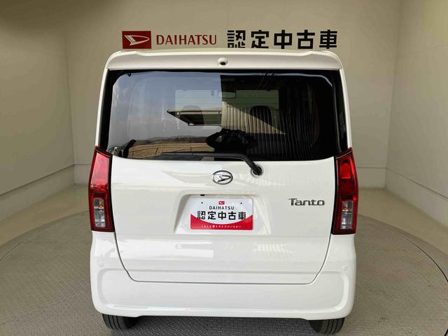 タントＬスマートアシスト搭載　バックカメラ付き　両側スライドドア　オートエアコン　オートライト　キーフリー　アイドリングストップ　ＡＢＳ　電動ドアミラー（熊本県）の中古車
