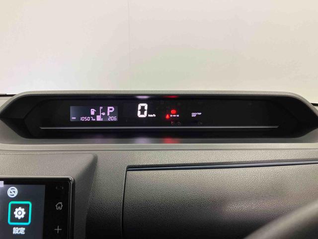 タントＬスマートアシスト搭載　バックカメラ付き　両側スライドドア　オートエアコン　オートライト　キーフリー　アイドリングストップ　ＡＢＳ　電動ドアミラー（熊本県）の中古車