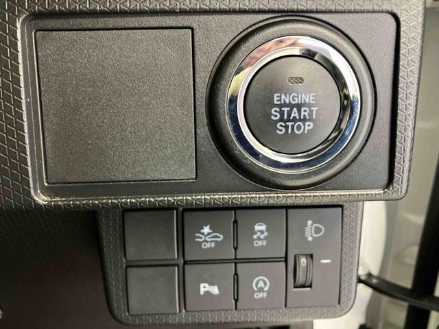 タントＬスマートアシスト搭載　バックカメラ付き　両側スライドドア　オートエアコン　オートライト　キーフリー　アイドリングストップ　ＡＢＳ　電動ドアミラー（熊本県）の中古車