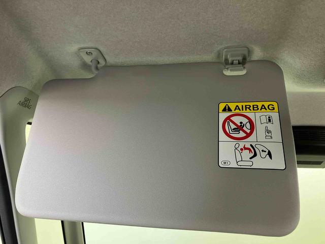 タントＬスマートアシスト搭載　バックカメラ付き　両側スライドドア　オートエアコン　オートライト　キーフリー　アイドリングストップ　ＡＢＳ　電動ドアミラー（熊本県）の中古車