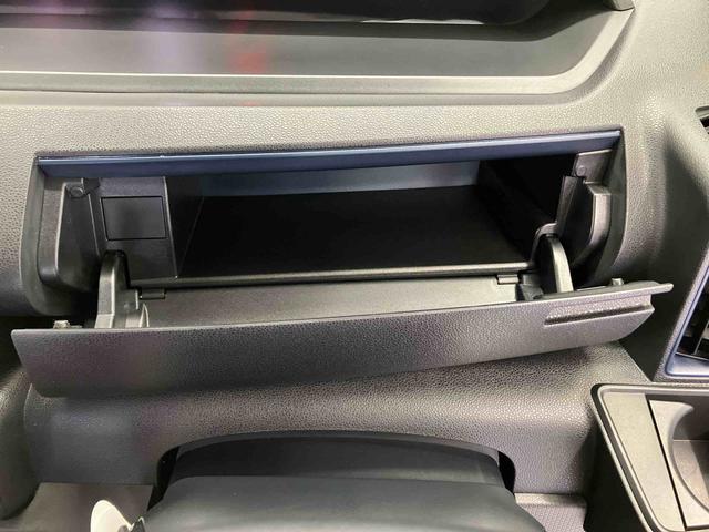 タントＬスマートアシスト搭載　バックカメラ付き　両側スライドドア　オートエアコン　オートライト　キーフリー　アイドリングストップ　ＡＢＳ　電動ドアミラー（熊本県）の中古車