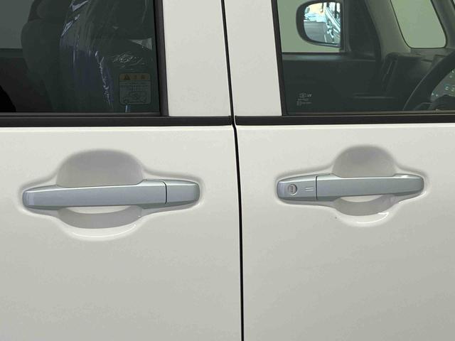 タントＬスマートアシスト搭載　バックカメラ付き　両側スライドドア　オートエアコン　オートライト　キーフリー　アイドリングストップ　ＡＢＳ　電動ドアミラー（熊本県）の中古車