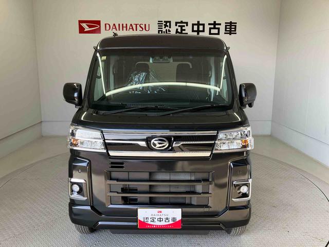 アトレーＲＳスマートアシスト搭載　後席両側電動スライドドア　バックカメラ付き　オートエアコン　オートライト　キーフリー　アイドリングストップ　ＡＢＳ（熊本県）の中古車