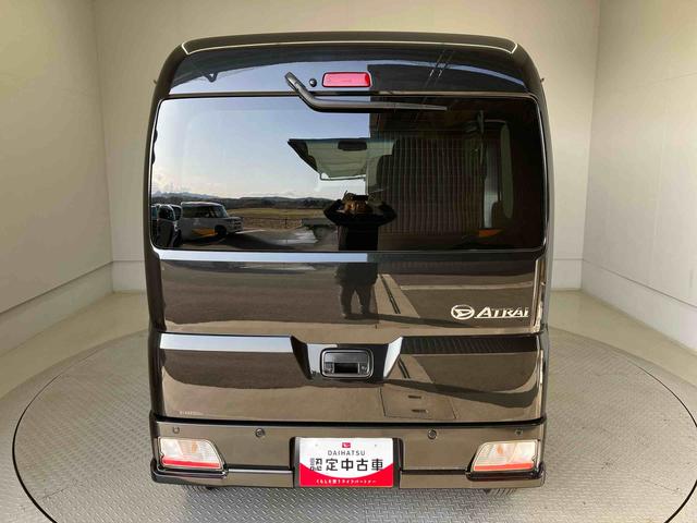 アトレーＲＳスマートアシスト搭載　後席両側電動スライドドア　バックカメラ付き　オートエアコン　オートライト　キーフリー　アイドリングストップ　ＡＢＳ（熊本県）の中古車