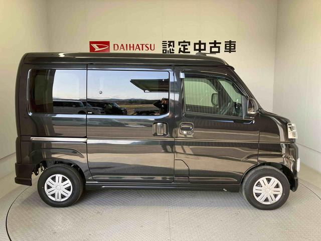 アトレーＲＳスマートアシスト搭載　後席両側電動スライドドア　バックカメラ付き　オートエアコン　オートライト　キーフリー　アイドリングストップ　ＡＢＳ（熊本県）の中古車