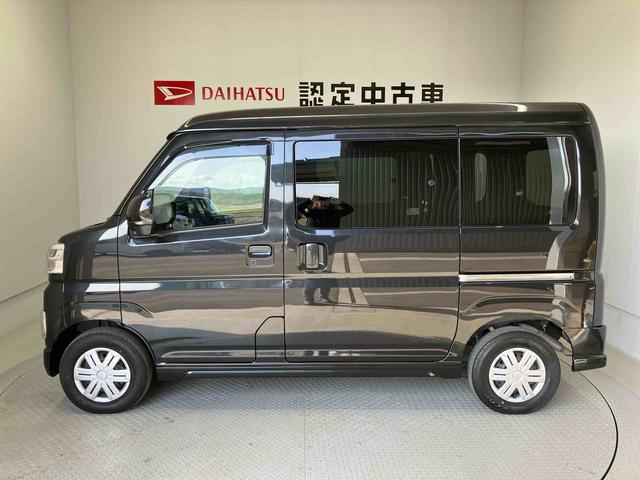 アトレーＲＳスマートアシスト搭載　後席両側電動スライドドア　バックカメラ付き　オートエアコン　オートライト　キーフリー　アイドリングストップ　ＡＢＳ（熊本県）の中古車