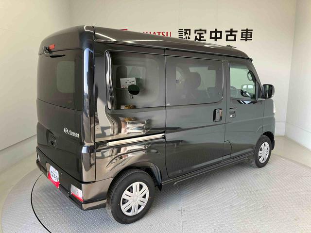 アトレーＲＳスマートアシスト搭載　後席両側電動スライドドア　バックカメラ付き　オートエアコン　オートライト　キーフリー　アイドリングストップ　ＡＢＳ（熊本県）の中古車