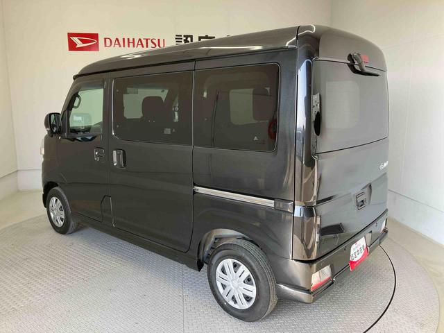 アトレーＲＳスマートアシスト搭載　後席両側電動スライドドア　バックカメラ付き　オートエアコン　オートライト　キーフリー　アイドリングストップ　ＡＢＳ（熊本県）の中古車