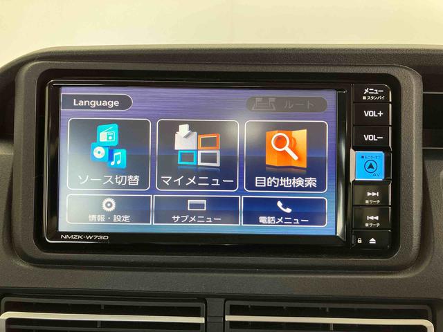 アトレーＲＳスマートアシスト搭載　後席両側電動スライドドア　バックカメラ付き　オートエアコン　オートライト　キーフリー　アイドリングストップ　ＡＢＳ（熊本県）の中古車