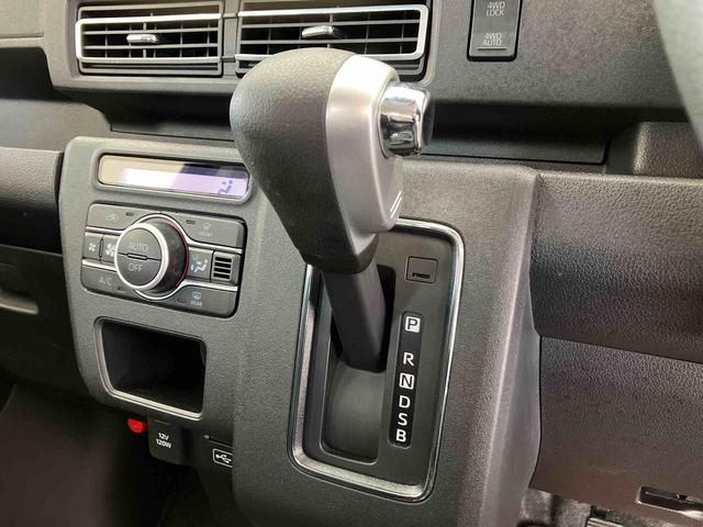 アトレーＲＳスマートアシスト搭載　後席両側電動スライドドア　バックカメラ付き　オートエアコン　オートライト　キーフリー　アイドリングストップ　ＡＢＳ（熊本県）の中古車