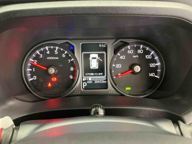 アトレーＲＳスマートアシスト搭載　後席両側電動スライドドア　バックカメラ付き　オートエアコン　オートライト　キーフリー　アイドリングストップ　ＡＢＳ（熊本県）の中古車