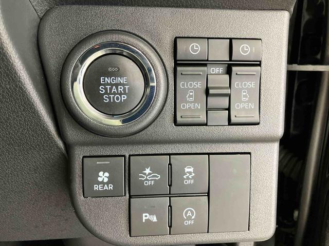 アトレーＲＳスマートアシスト搭載　後席両側電動スライドドア　バックカメラ付き　オートエアコン　オートライト　キーフリー　アイドリングストップ　ＡＢＳ（熊本県）の中古車