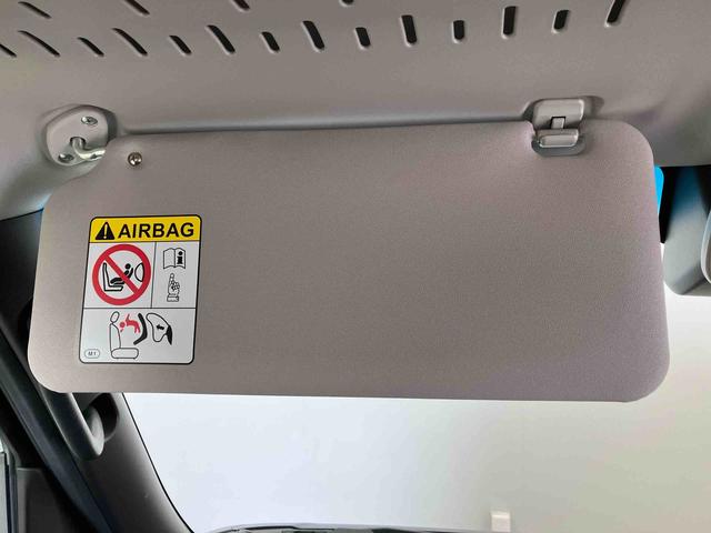 アトレーＲＳスマートアシスト搭載　後席両側電動スライドドア　バックカメラ付き　オートエアコン　オートライト　キーフリー　アイドリングストップ　ＡＢＳ（熊本県）の中古車