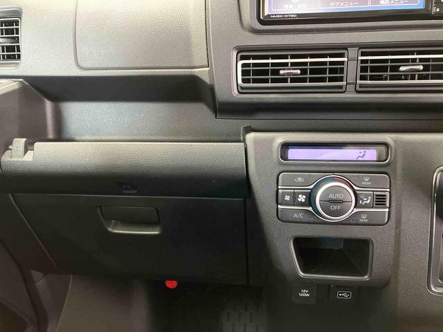 アトレーＲＳスマートアシスト搭載　後席両側電動スライドドア　バックカメラ付き　オートエアコン　オートライト　キーフリー　アイドリングストップ　ＡＢＳ（熊本県）の中古車