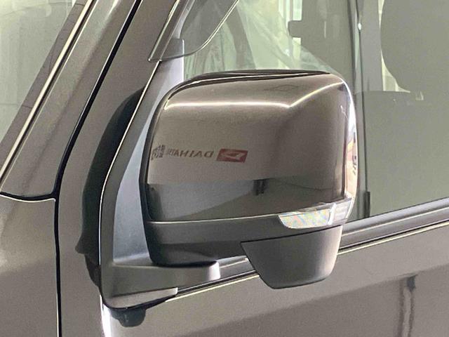 アトレーＲＳスマートアシスト搭載　後席両側電動スライドドア　バックカメラ付き　オートエアコン　オートライト　キーフリー　アイドリングストップ　ＡＢＳ（熊本県）の中古車