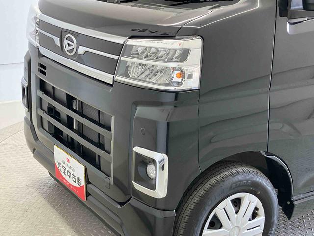 アトレーＲＳスマートアシスト搭載　後席両側電動スライドドア　バックカメラ付き　オートエアコン　オートライト　キーフリー　アイドリングストップ　ＡＢＳ（熊本県）の中古車