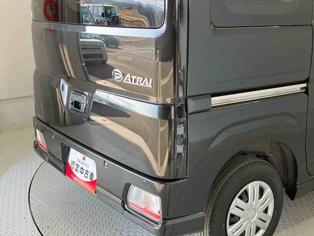 アトレーＲＳスマートアシスト搭載　後席両側電動スライドドア　バックカメラ付き　オートエアコン　オートライト　キーフリー　アイドリングストップ　ＡＢＳ（熊本県）の中古車