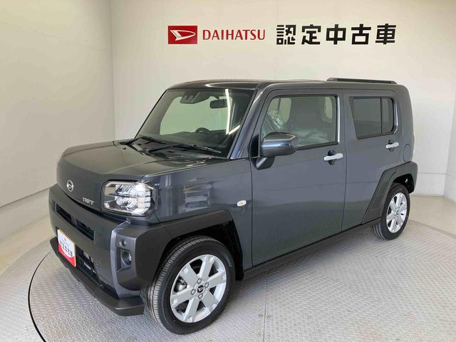 タフトＧスマートアシスト搭載　バックカメラ付き　オートエアコン　オートライト　キーフリー　アイドリングストップ　ＡＢＳ　電動ドアミラー（熊本県）の中古車