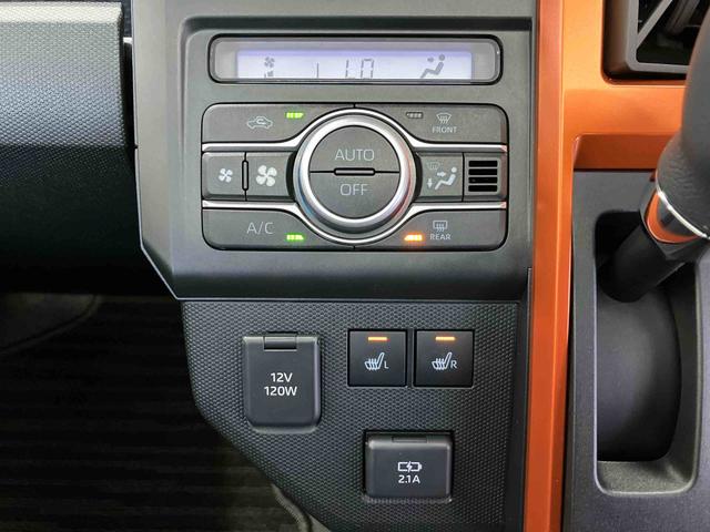 タフトＧスマートアシスト搭載　バックカメラ付き　オートエアコン　オートライト　キーフリー　アイドリングストップ　ＡＢＳ　電動ドアミラー（熊本県）の中古車