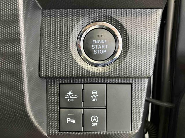 タフトＧスマートアシスト搭載　バックカメラ付き　オートエアコン　オートライト　キーフリー　アイドリングストップ　ＡＢＳ　電動ドアミラー（熊本県）の中古車