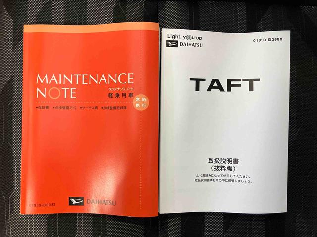 タフトＧスマートアシスト搭載　バックカメラ付き　オートエアコン　オートライト　キーフリー　アイドリングストップ　ＡＢＳ　電動ドアミラー（熊本県）の中古車