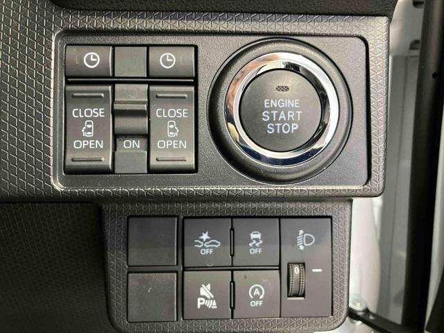 タントファンクロススマートアシスト搭載　パノラマモニター対応　後席両側電動スライドドア　オートエアコン　オートライト　キーフリー　アイドリングストップ　ＡＢＳ　電動ドアミラー（熊本県）の中古車