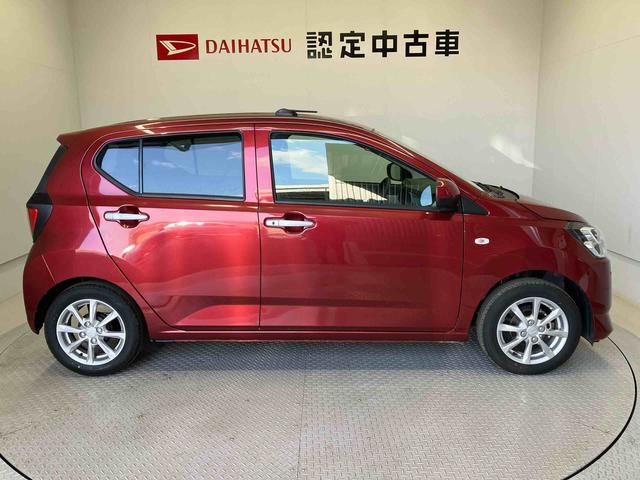 ミライースＧ　ＳＡIIIスマートアシスト搭載　バックカメラ付き　オートエアコン　オートライト　キーフリー　アイドリングストップ　ＡＢＳ　電動ドアミラー（熊本県）の中古車