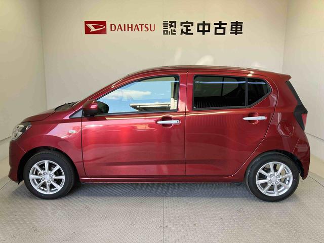 ミライースＧ　ＳＡIIIスマートアシスト搭載　バックカメラ付き　オートエアコン　オートライト　キーフリー　アイドリングストップ　ＡＢＳ　電動ドアミラー（熊本県）の中古車