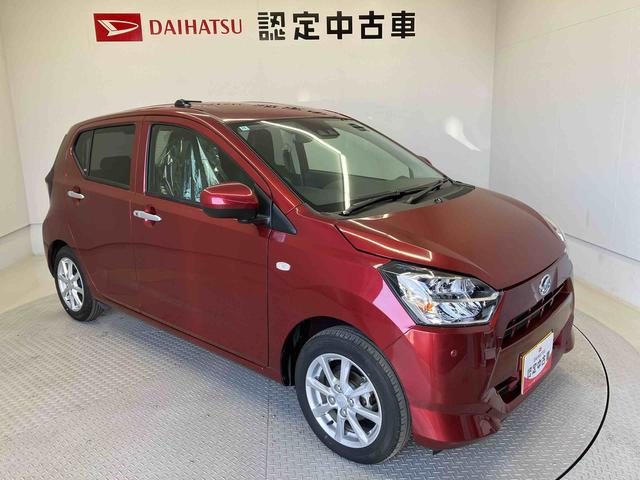 ミライースＧ　ＳＡIIIスマートアシスト搭載　バックカメラ付き　オートエアコン　オートライト　キーフリー　アイドリングストップ　ＡＢＳ　電動ドアミラー（熊本県）の中古車