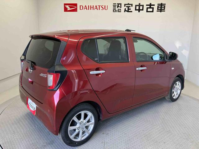 ミライースＧ　ＳＡIIIスマートアシスト搭載　バックカメラ付き　オートエアコン　オートライト　キーフリー　アイドリングストップ　ＡＢＳ　電動ドアミラー（熊本県）の中古車