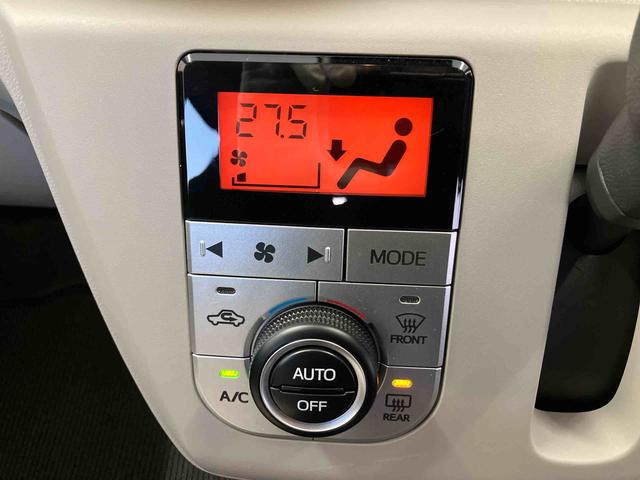 ミライースＧ　ＳＡIIIスマートアシスト搭載　バックカメラ付き　オートエアコン　オートライト　キーフリー　アイドリングストップ　ＡＢＳ　電動ドアミラー（熊本県）の中古車