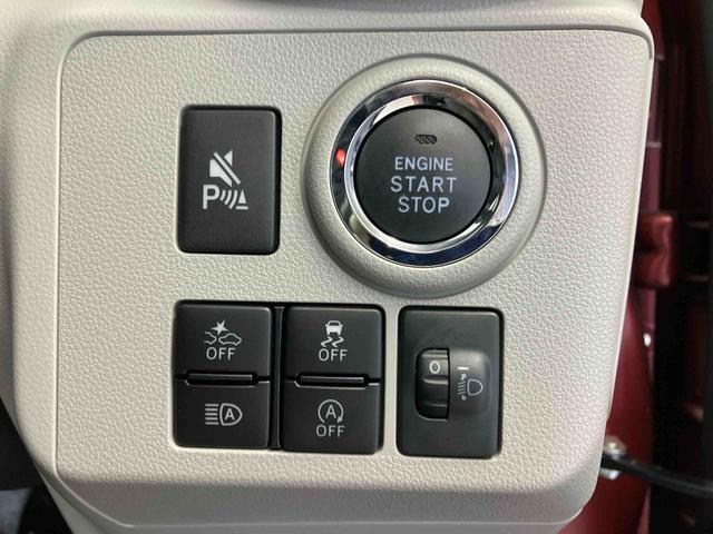 ミライースＧ　ＳＡIIIスマートアシスト搭載　バックカメラ付き　オートエアコン　オートライト　キーフリー　アイドリングストップ　ＡＢＳ　電動ドアミラー（熊本県）の中古車