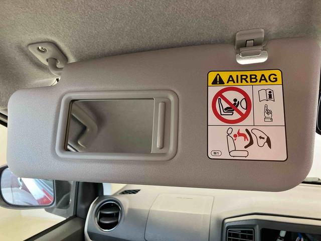 ミライースＧ　ＳＡIIIスマートアシスト搭載　バックカメラ付き　オートエアコン　オートライト　キーフリー　アイドリングストップ　ＡＢＳ　電動ドアミラー（熊本県）の中古車