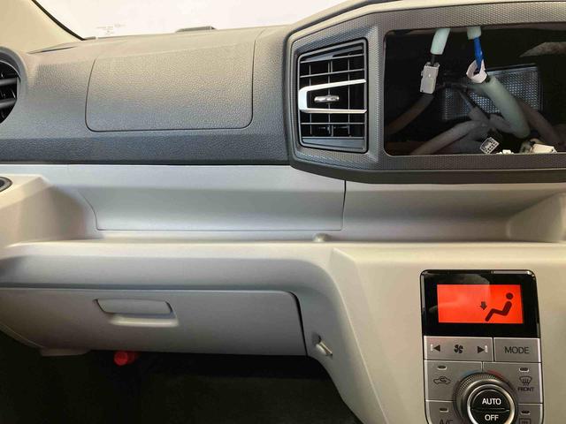 ミライースＧ　ＳＡIIIスマートアシスト搭載　バックカメラ付き　オートエアコン　オートライト　キーフリー　アイドリングストップ　ＡＢＳ　電動ドアミラー（熊本県）の中古車