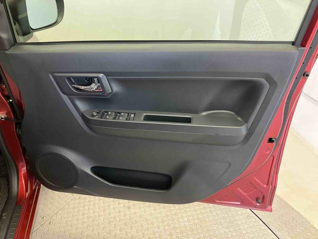 ミライースＧ　ＳＡIIIスマートアシスト搭載　バックカメラ付き　オートエアコン　オートライト　キーフリー　アイドリングストップ　ＡＢＳ　電動ドアミラー（熊本県）の中古車