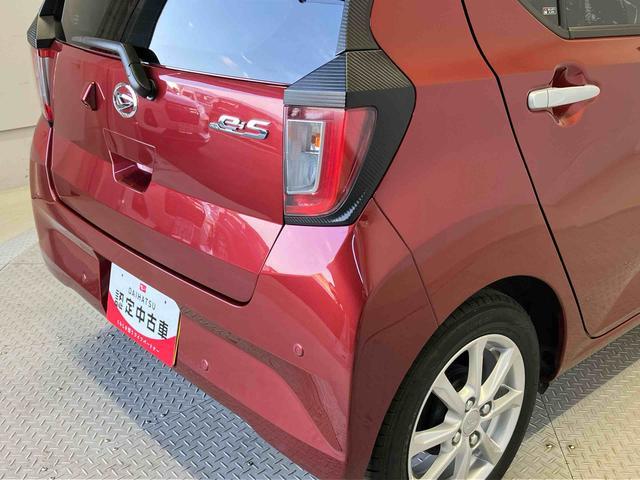 ミライースＧ　ＳＡIIIスマートアシスト搭載　バックカメラ付き　オートエアコン　オートライト　キーフリー　アイドリングストップ　ＡＢＳ　電動ドアミラー（熊本県）の中古車