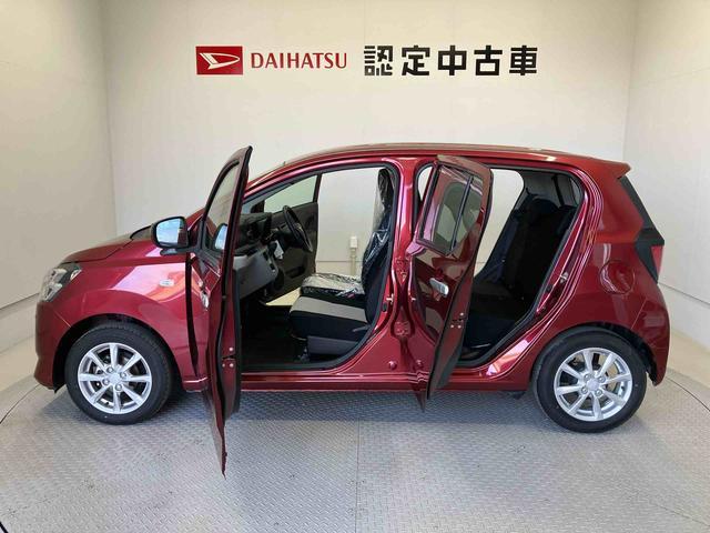 ミライースＧ　ＳＡIIIスマートアシスト搭載　バックカメラ付き　オートエアコン　オートライト　キーフリー　アイドリングストップ　ＡＢＳ　電動ドアミラー（熊本県）の中古車