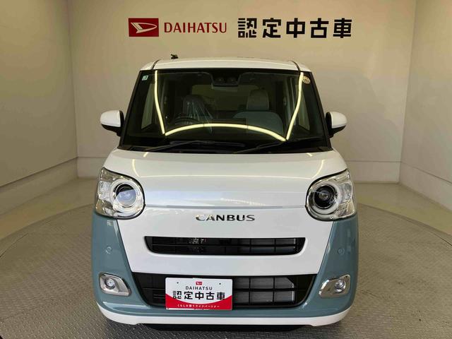 ムーヴキャンバスストライプスＧスマートアシスト搭載　バックカメラ付き　後席両側電動スライドドア　オートエアコン　オートライト　キーフリー　アイドリングストップ　ＡＢＳ　電動ドアミラー（熊本県）の中古車