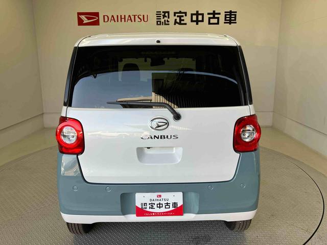 ムーヴキャンバスストライプスＧスマートアシスト搭載　バックカメラ付き　後席両側電動スライドドア　オートエアコン　オートライト　キーフリー　アイドリングストップ　ＡＢＳ　電動ドアミラー（熊本県）の中古車