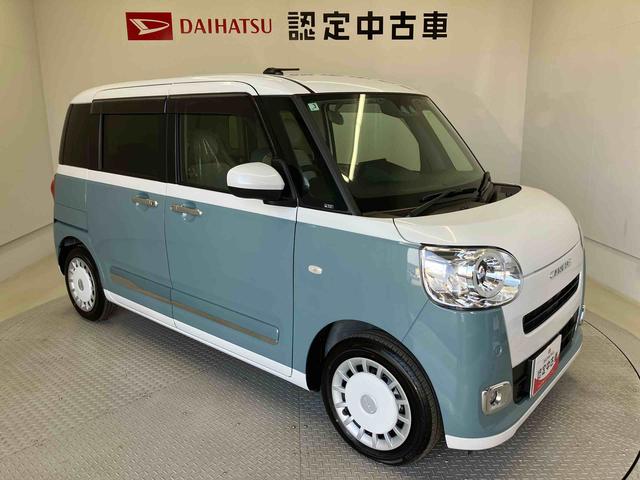 ムーヴキャンバスストライプスＧスマートアシスト搭載　バックカメラ付き　後席両側電動スライドドア　オートエアコン　オートライト　キーフリー　アイドリングストップ　ＡＢＳ　電動ドアミラー（熊本県）の中古車