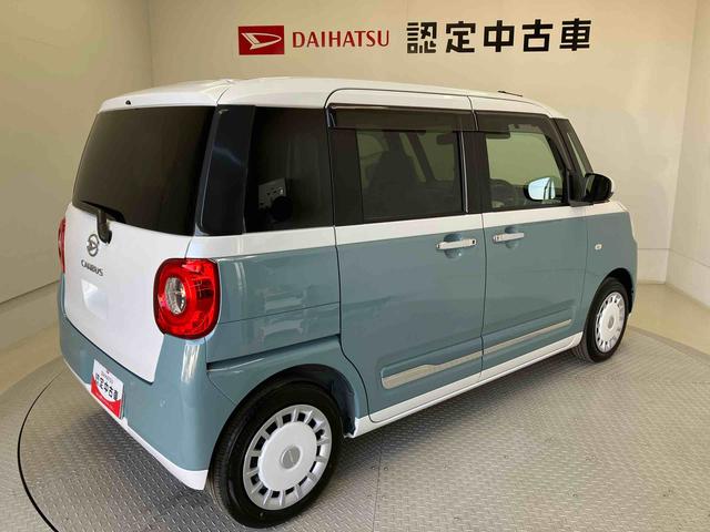 ムーヴキャンバスストライプスＧスマートアシスト搭載　バックカメラ付き　後席両側電動スライドドア　オートエアコン　オートライト　キーフリー　アイドリングストップ　ＡＢＳ　電動ドアミラー（熊本県）の中古車