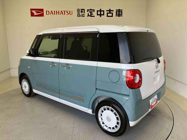 ムーヴキャンバスストライプスＧスマートアシスト搭載　バックカメラ付き　後席両側電動スライドドア　オートエアコン　オートライト　キーフリー　アイドリングストップ　ＡＢＳ　電動ドアミラー（熊本県）の中古車