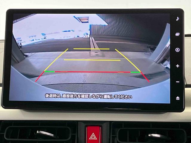 ムーヴキャンバスストライプスＧスマートアシスト搭載　バックカメラ付き　後席両側電動スライドドア　オートエアコン　オートライト　キーフリー　アイドリングストップ　ＡＢＳ　電動ドアミラー（熊本県）の中古車